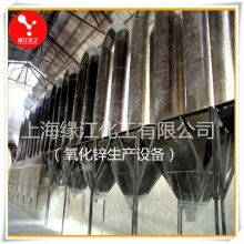 醫藥級氧化鋅99.9% 高純氧化鋅輪胎膠囊專用 電子級氧化鋅