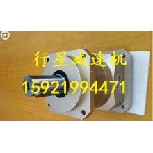臺灣品宏PHT行星減速機DM060L1-10-14-50配400W電機，送料機專用