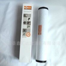 真空泵0532140159排氣濾芯過(guò)濾器RA0160B普旭