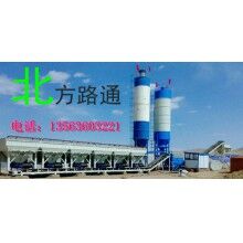 穩定土，混凝土攪拌站維修