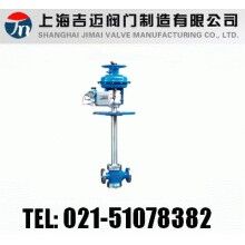ZMAP，ZMAN氣動薄膜低溫調(diào)節(jié)閥