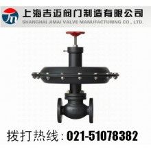 ZZV(C)型自力式微（差）壓調節閥