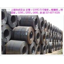 上海Q345E卷，上海Q345E鋼卷