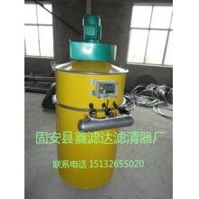  脈沖主機除塵器