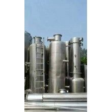 二手不銹鋼單效蒸發器