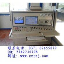 微機控制系統，攪拌站電器