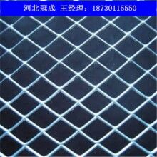 菱形鋼板網|鋼板網|裝飾菱形鋼板網規格現貨供應